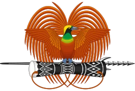 Government of Papua New Guinea